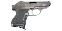 Запчасти для ПМ, ПСМ, МР-71