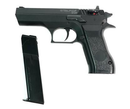 Пневматический пистолет Stalker STJR (3 Дж, Jericho 941, неподвижный затвор, шарики ВВ, металл, CO₂) 4,5 мм